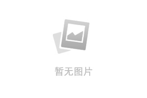 宋星筝萧景 第2章 兔子加油小说全文免费试读